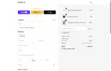 ROAD10 coupon verification screenshot