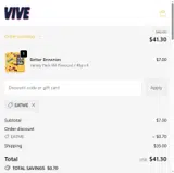 EATME coupon verification screenshot