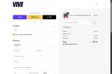 EMILY coupon verification screenshot