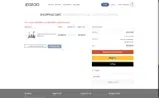 jusneiblis coupon verification screenshot