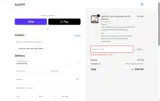 12OFFMBB coupon verification screenshot