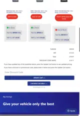 LBS15 coupon verification screenshot