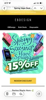 EBDesign coupon verification screenshot