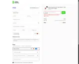 Spring300 coupon verification screenshot