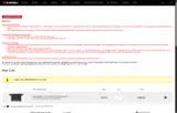 EBOGUKAITEKI6G coupon verification screenshot