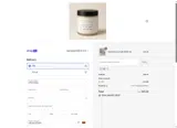 TSEI coupon verification screenshot