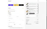 EbuyerUS coupon verification screenshot