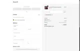 EbuyerUS coupon verification screenshot