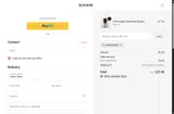 Shaworthit coupon verification screenshot