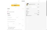 NEW10 coupon verification screenshot
