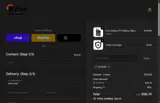 ECHO10 coupon verification screenshot