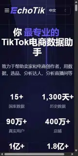 10OFF coupon verification screenshot