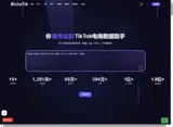 20OFF coupon verification screenshot