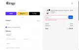 eClergys coupon verification screenshot