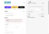 JUSTWATER coupon verification screenshot
