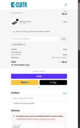 WETNWIPE coupon verification screenshot