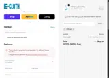 JORDAN coupon verification screenshot