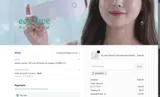 BLONDE25 coupon verification screenshot