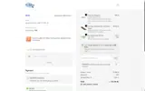 thankyou coupon verification screenshot