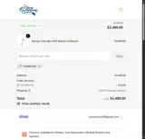 thankyou coupon verification screenshot