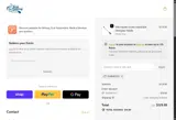thankyou coupon verification screenshot