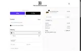 TADO10 coupon verification screenshot
