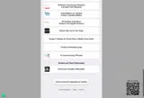 merrychristmas coupon verification screenshot