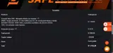 OSKATER coupon verification screenshot
