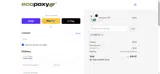 EcoPoxy coupon verification screenshot