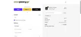 EcoPoxy coupon verification screenshot