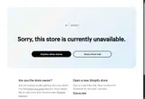 OFFER coupon verification screenshot