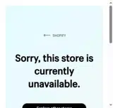 3sffecorec coupon verification screenshot