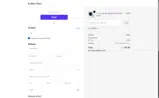 3CIXA coupon verification screenshot