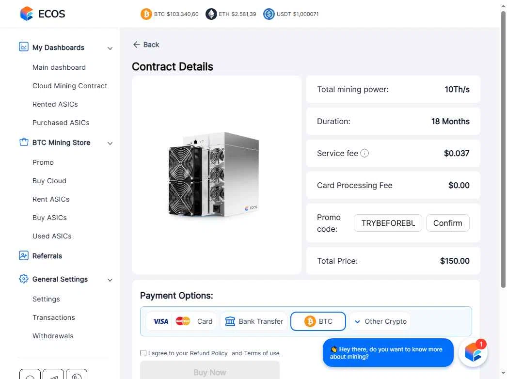 ECOS checkout page showing ECOS promo code box | Screenshot taken by SimplyCodes community member on May 14, 2025