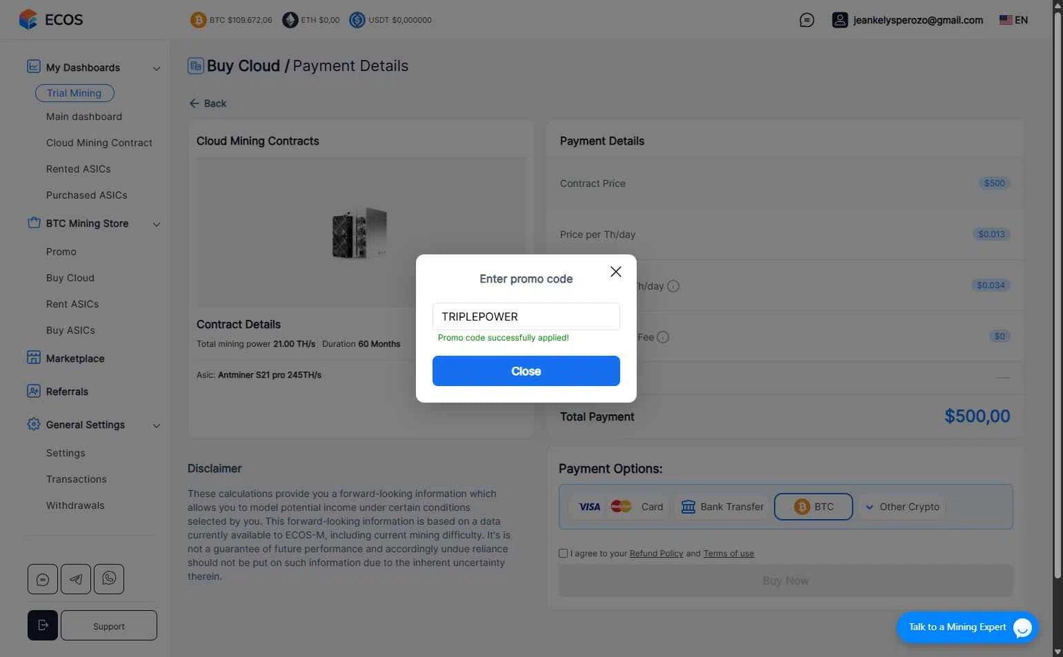 ECOS checkout page showing ECOS promo code box | Screenshot taken by SimplyCodes community member on Oct 31, 2025