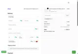 ecofirst15 coupon verification screenshot