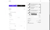 SMS50 coupon verification screenshot