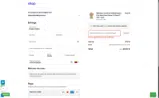 EDASI coupon verification screenshot