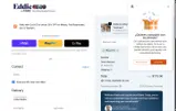 HELLO15 coupon verification screenshot