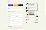 Eden Garden Jewelry coupon verification screenshot