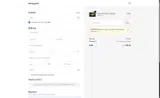 EdengrowS coupon verification screenshot