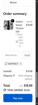 EdengrowS coupon verification screenshot