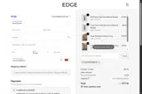 EDGE coupon verification screenshot