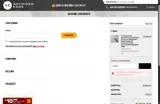 American Edge coupon verification screenshot
