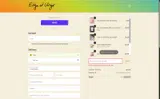 Edge of Urge coupon verification screenshot