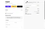 hi-fe6fed coupon verification screenshot