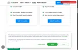 Edgewonk coupon verification screenshot