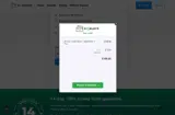 Edgewonk coupon verification screenshot