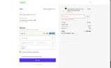 EDISHINE coupon verification screenshot