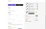 EDISHINE coupon verification screenshot